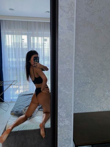 Карина